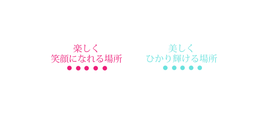 子供バレエ 大人バレエ